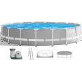 INTEX PRISM FRAME Rundpool 549 × 122 cm mit Kartuschenfilteranlage 12V 26732GN INTEX PRISM FRAME Rundpool 549 × 122 cm mit Kartuschenfilteranlage 12V 26732GN