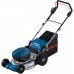 BOSCH GRA 18V2-46 PROFESSIONAL Akku-Rasenmäher 06008C8000