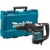 Makita HR4501C Kombihammer SDS-Max (1350W/10,1J) im Koffer