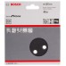 Bosch Schleifblatt-Set Best for Stone, 5er-Pack, 8 Löcher, Klett, 125 mm, 80 2608605115