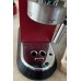 DeLonghi Dedica Style Espresso-Maschine EC 685.R