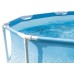 INTEX Metal Frame Pools Schwimmbecken 305 x 76 cm 28206NP